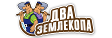 Профессиональные услуги по земляным работам и благоустройству в Сургуте от 3575 руб.