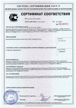 2019.07.09 Сургут - Щебень из плотных пород для строительных работ, смеси фракций.